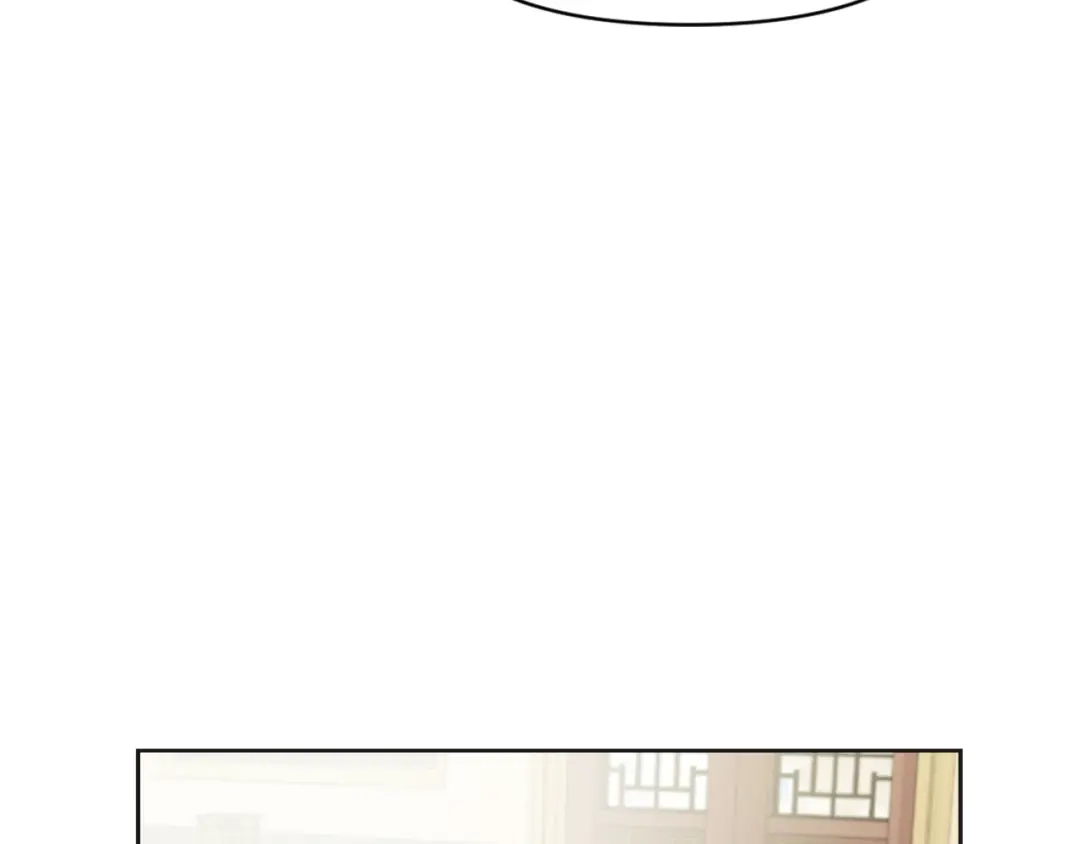 变成敌国皇帝的奴隶 第31话 感兴趣的消息 第97页