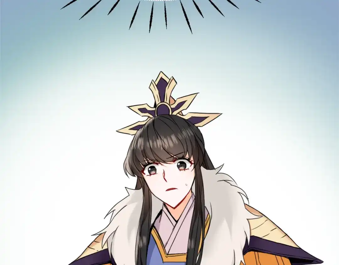 变成敌国皇帝的奴隶 第31话 感兴趣的消息 第53页