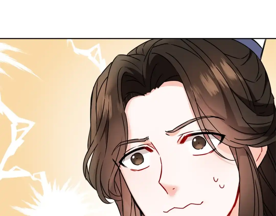 变成敌国皇帝的奴隶 第31话 感兴趣的消息 第130页
