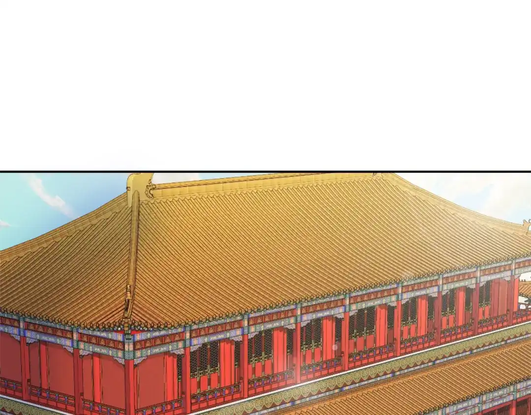 变成敌国皇帝的奴隶 第31话 感兴趣的消息 第74页