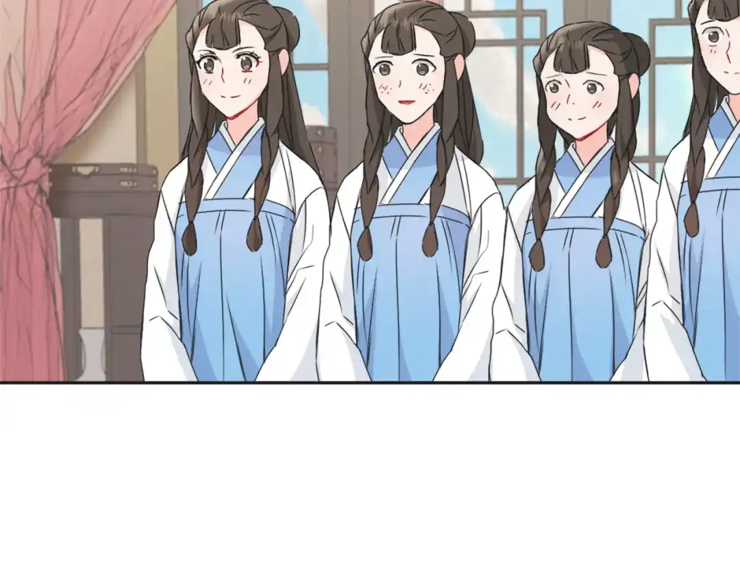 变成敌国皇帝的奴隶 第31话 感兴趣的消息 第84页