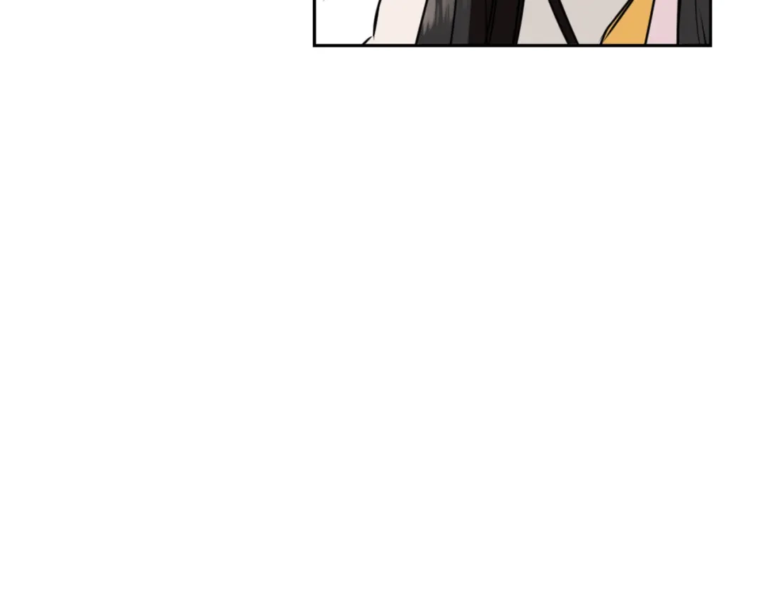 变成敌国皇帝的奴隶 第31话 感兴趣的消息 第61页