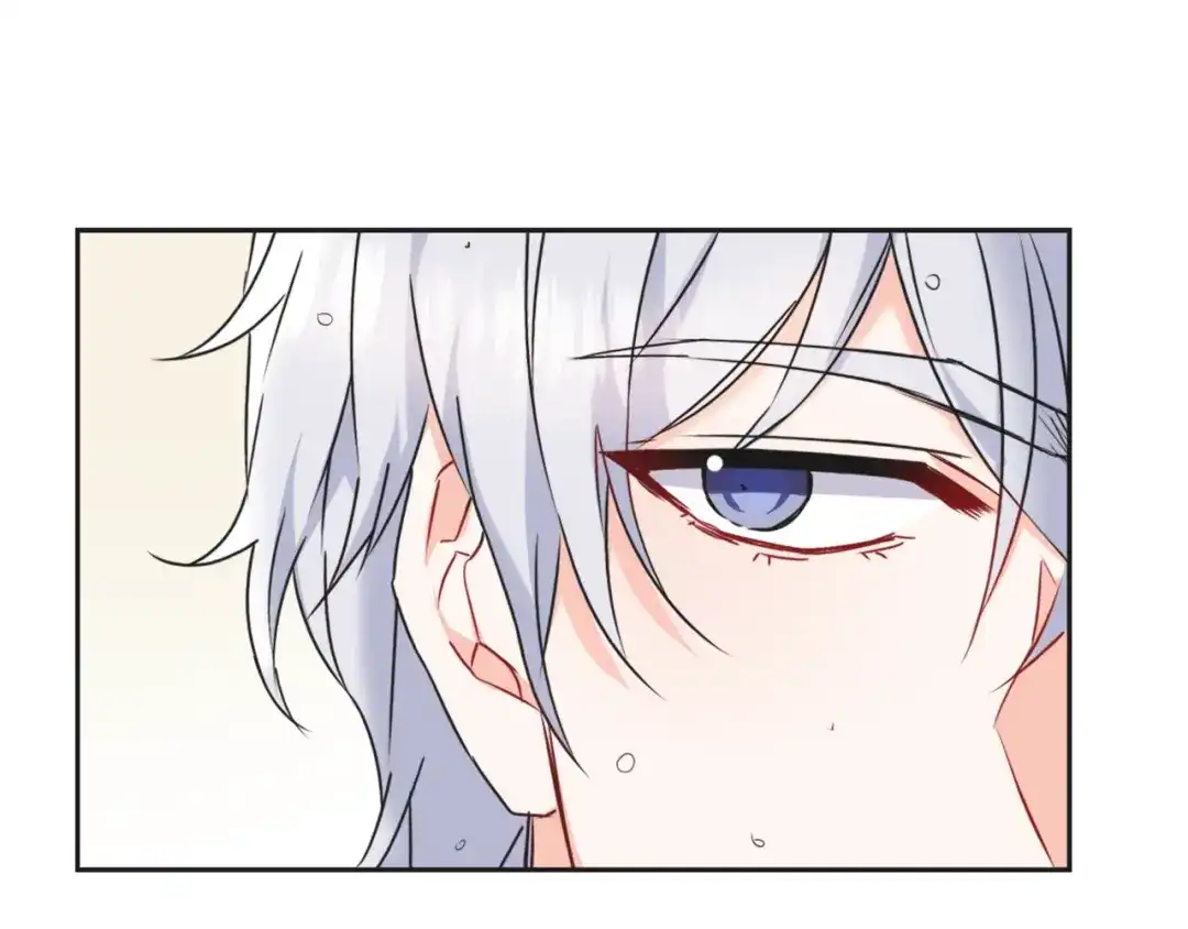 变成敌国皇帝的奴隶 第31话 感兴趣的消息 第121页