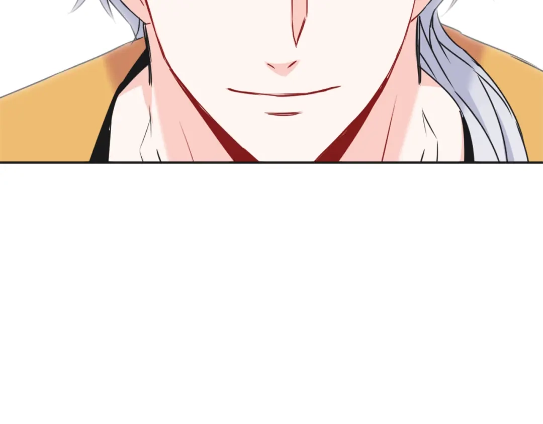 变成敌国皇帝的奴隶 第31话 感兴趣的消息 第184页