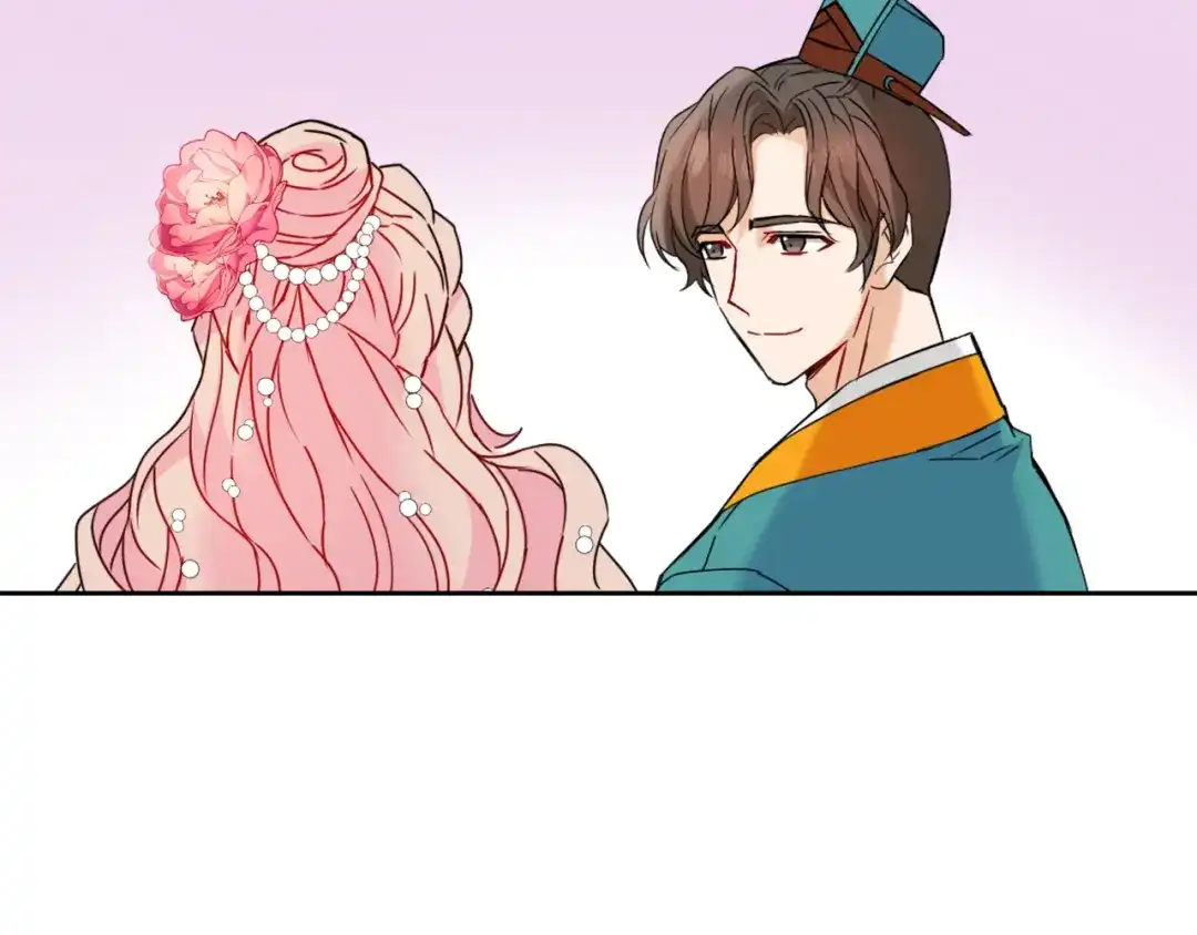 变成敌国皇帝的奴隶 第31话 感兴趣的消息 第35页