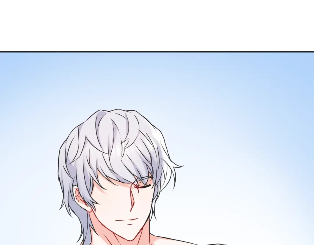 变成敌国皇帝的奴隶 第31话 感兴趣的消息 第81页