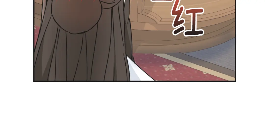变成敌国皇帝的奴隶 第31话 感兴趣的消息 第99页