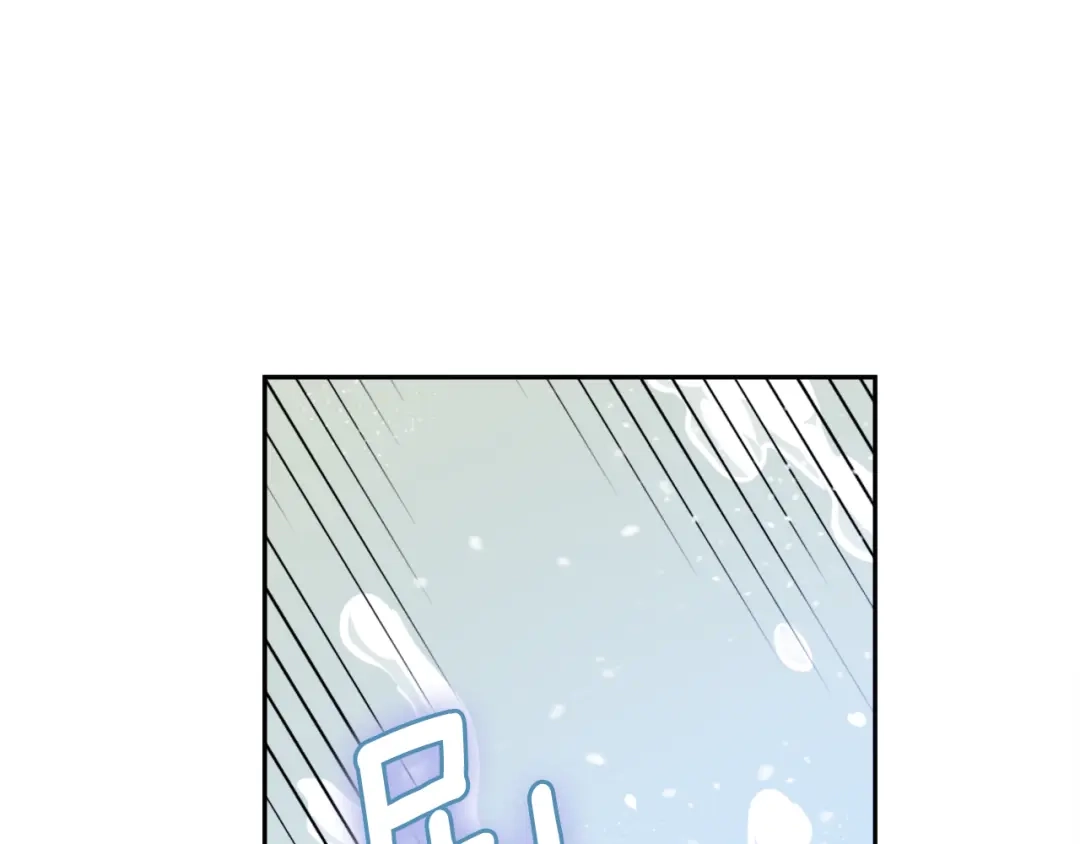 变成敌国皇帝的奴隶 第31话 感兴趣的消息 第123页