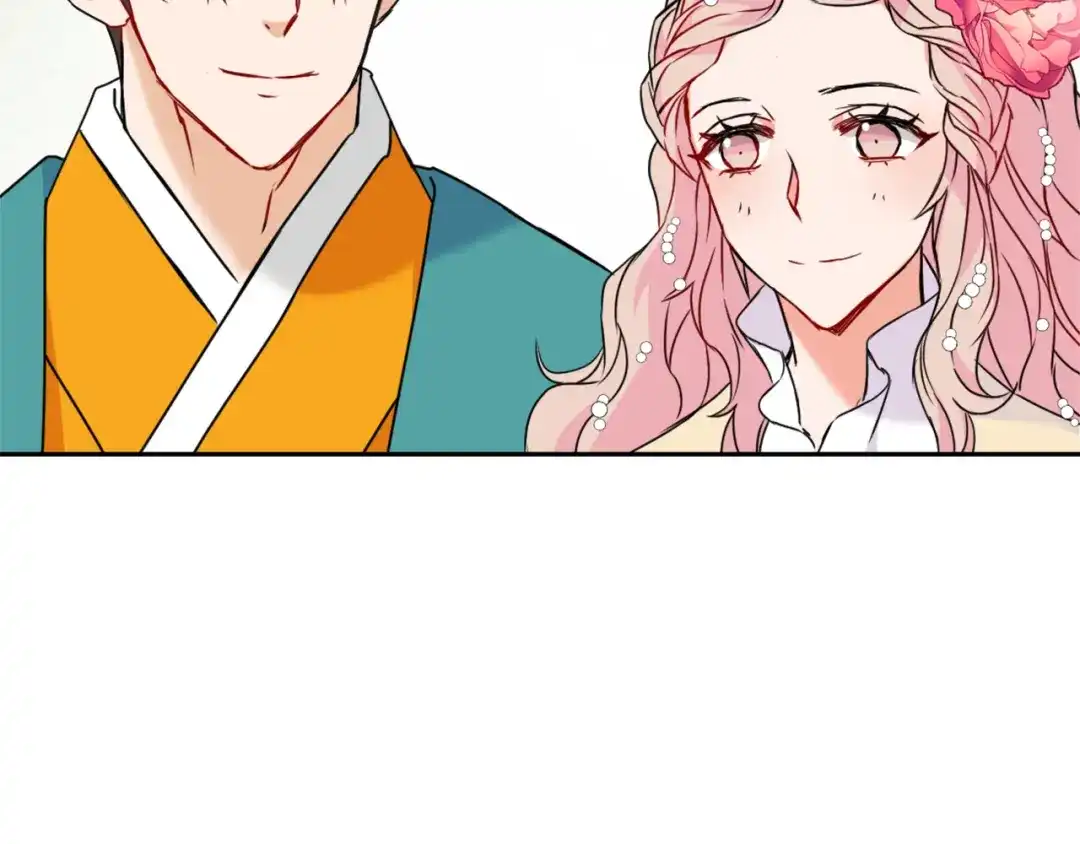 变成敌国皇帝的奴隶 第31话 感兴趣的消息 第42页