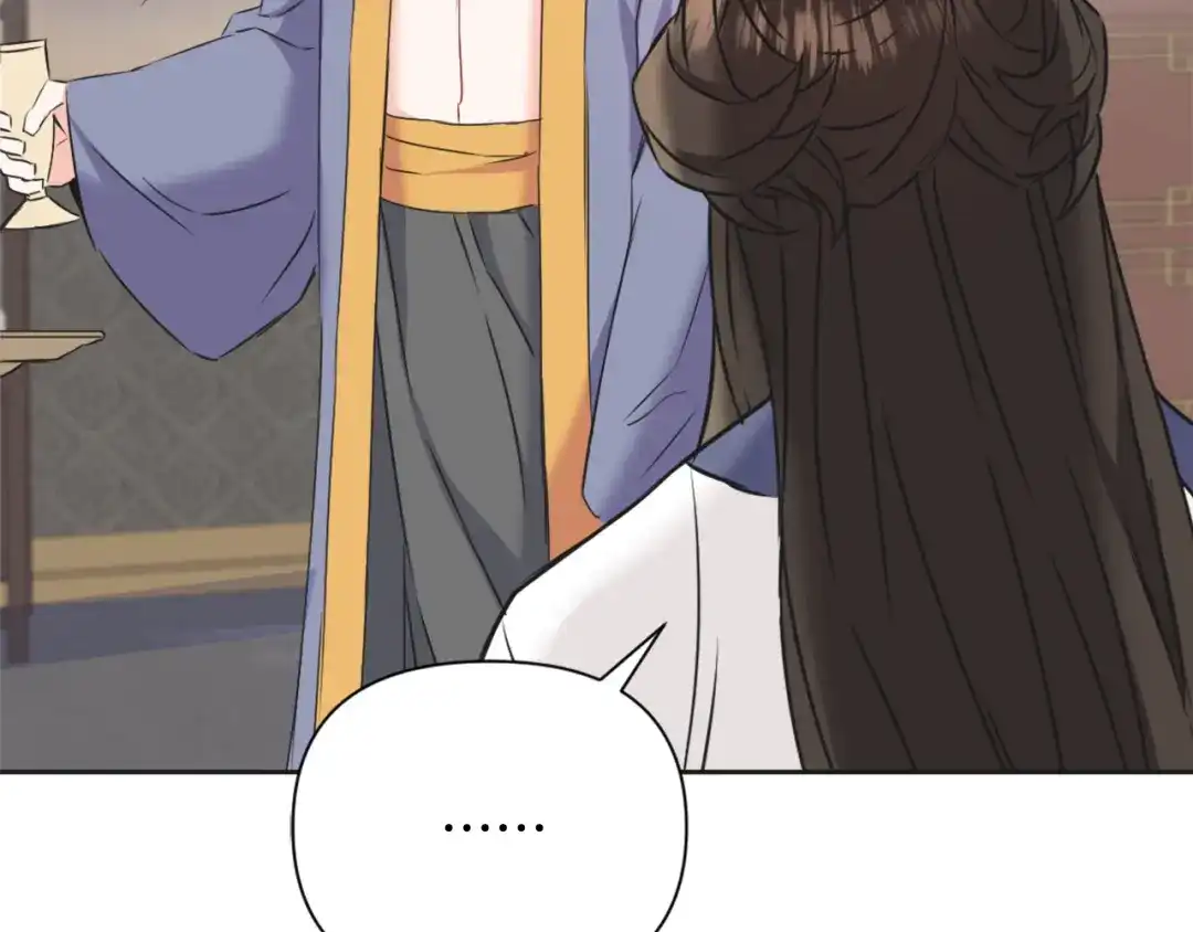 变成敌国皇帝的奴隶 第31话 感兴趣的消息 第146页