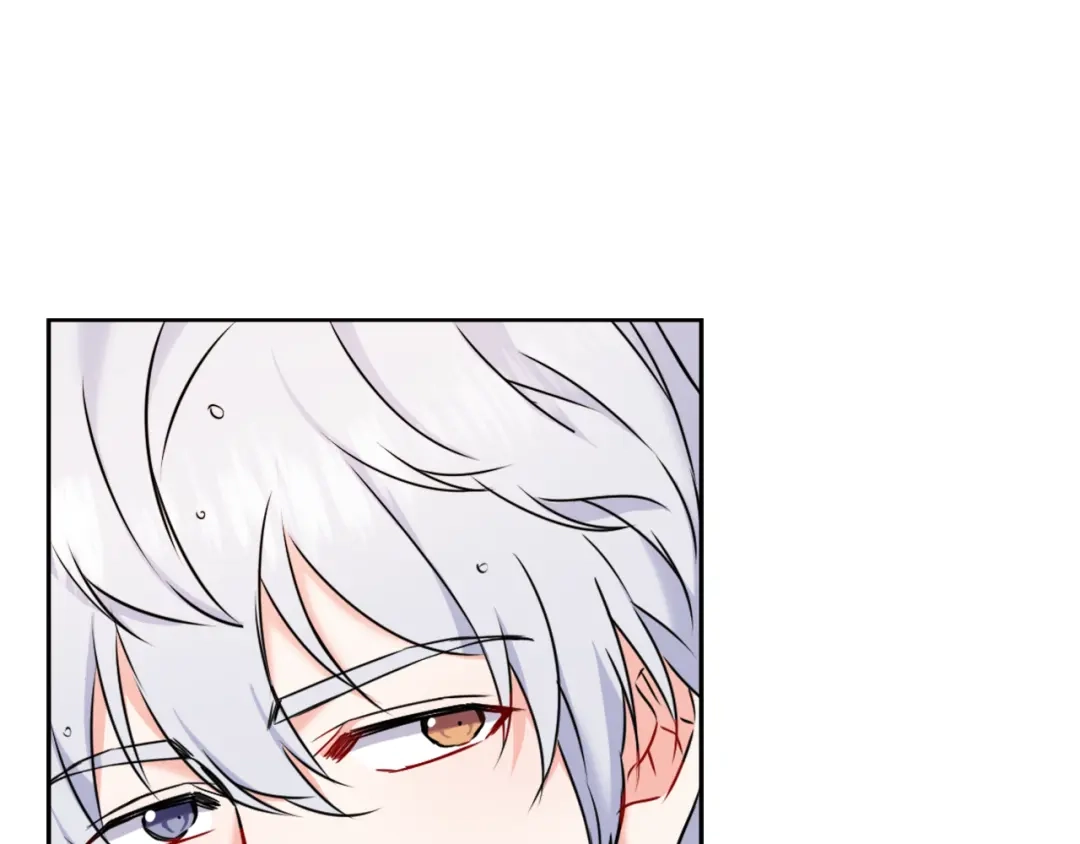 变成敌国皇帝的奴隶 第31话 感兴趣的消息 第100页