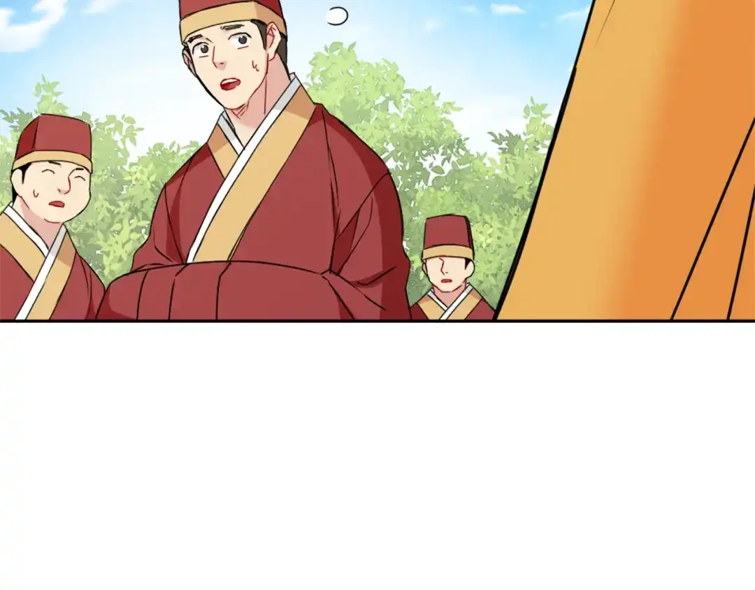 变成敌国皇帝的奴隶 第31话 感兴趣的消息 第68页