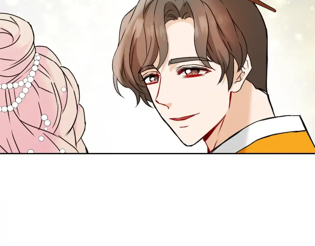 变成敌国皇帝的奴隶 第31话 感兴趣的消息 第37页