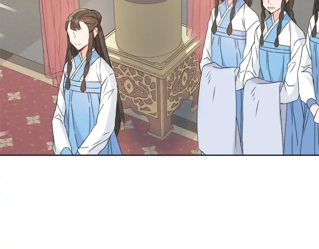 变成敌国皇帝的奴隶 第31话 感兴趣的消息 第89页
