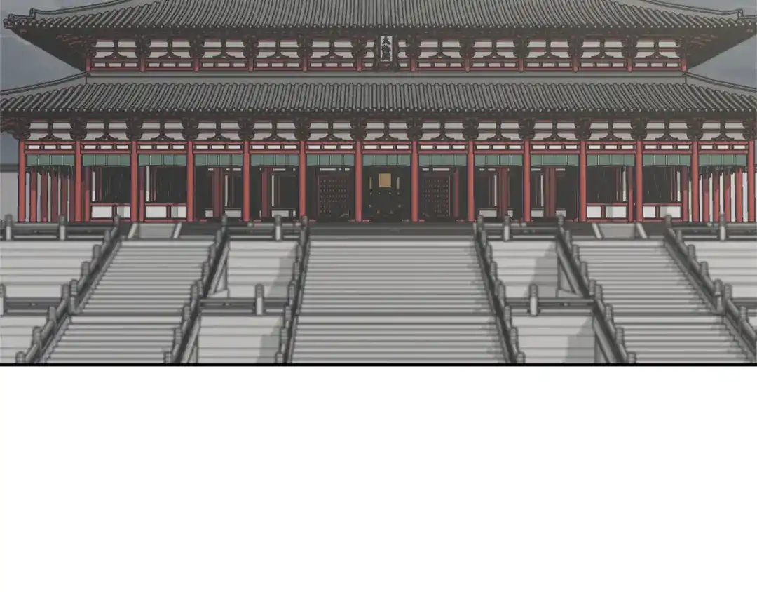 变成敌国皇帝的奴隶 第32话 国家大义 第57页