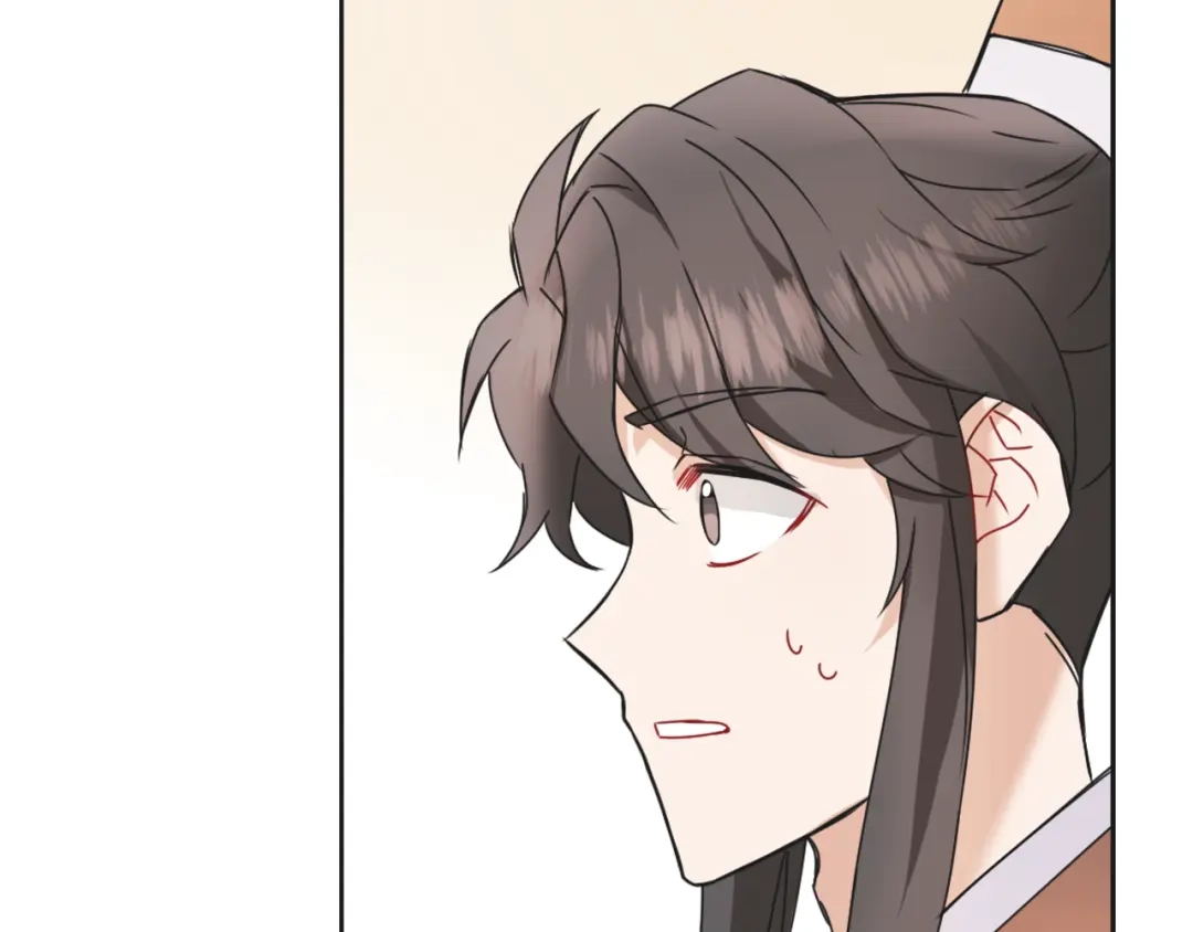 变成敌国皇帝的奴隶 第32话 国家大义 第148页