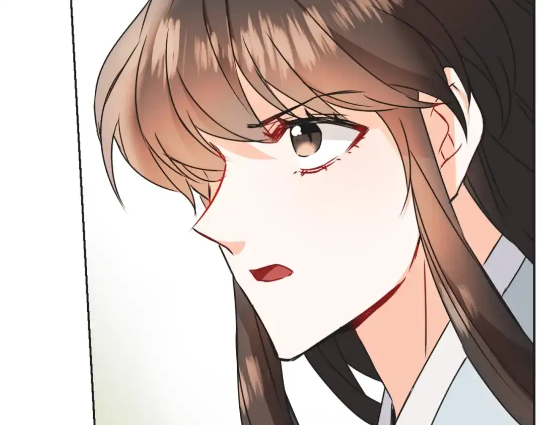 变成敌国皇帝的奴隶 第33话 路遇刺客 第204页
