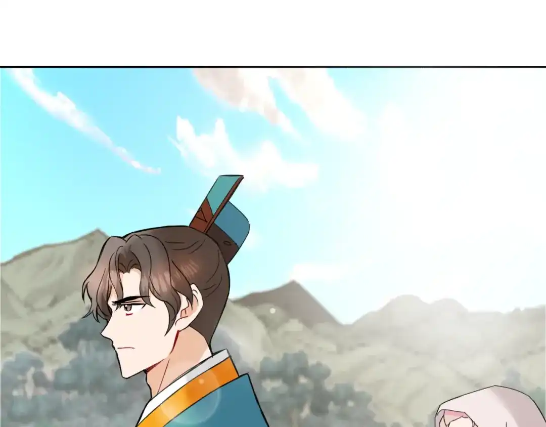 变成敌国皇帝的奴隶 第33话 路遇刺客 第67页