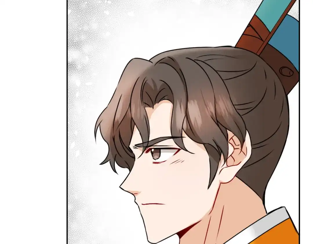 变成敌国皇帝的奴隶 第33话 路遇刺客 第71页