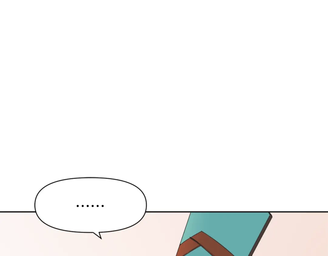 变成敌国皇帝的奴隶 第33话 路遇刺客 第214页