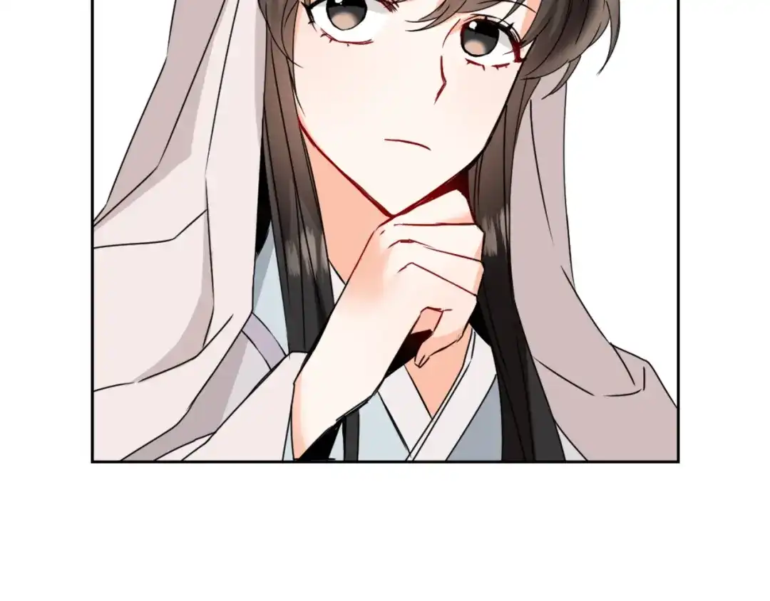 变成敌国皇帝的奴隶 第33话 路遇刺客 第92页