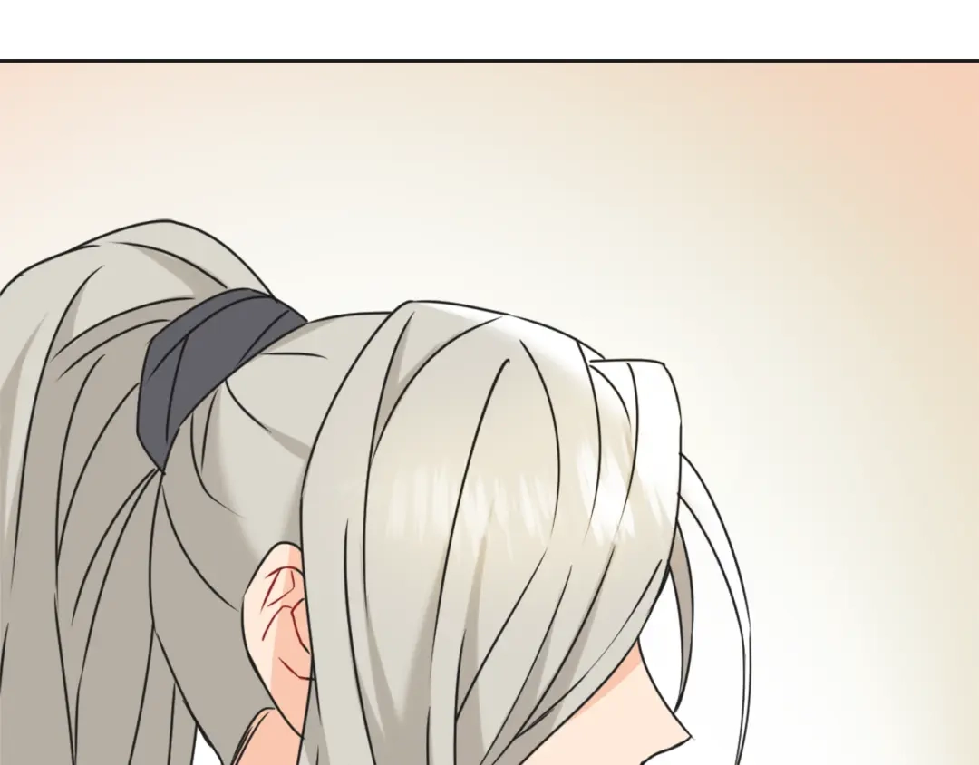 变成敌国皇帝的奴隶 第33话 路遇刺客 第85页