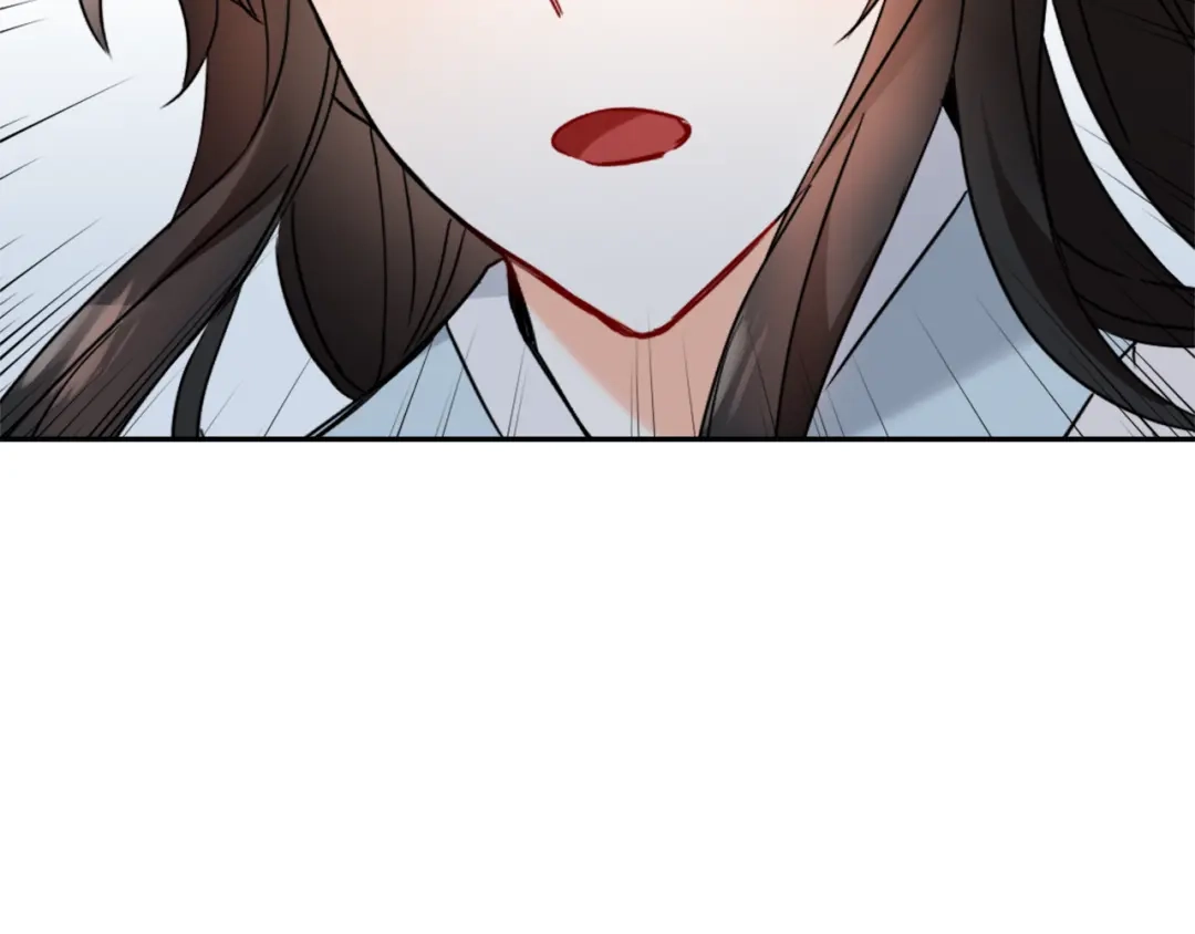 变成敌国皇帝的奴隶 第33话 路遇刺客 第231页