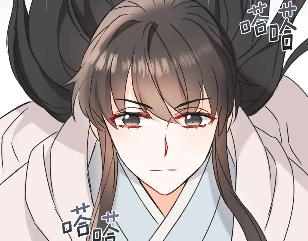 变成敌国皇帝的奴隶 第34话 成全 第207页
