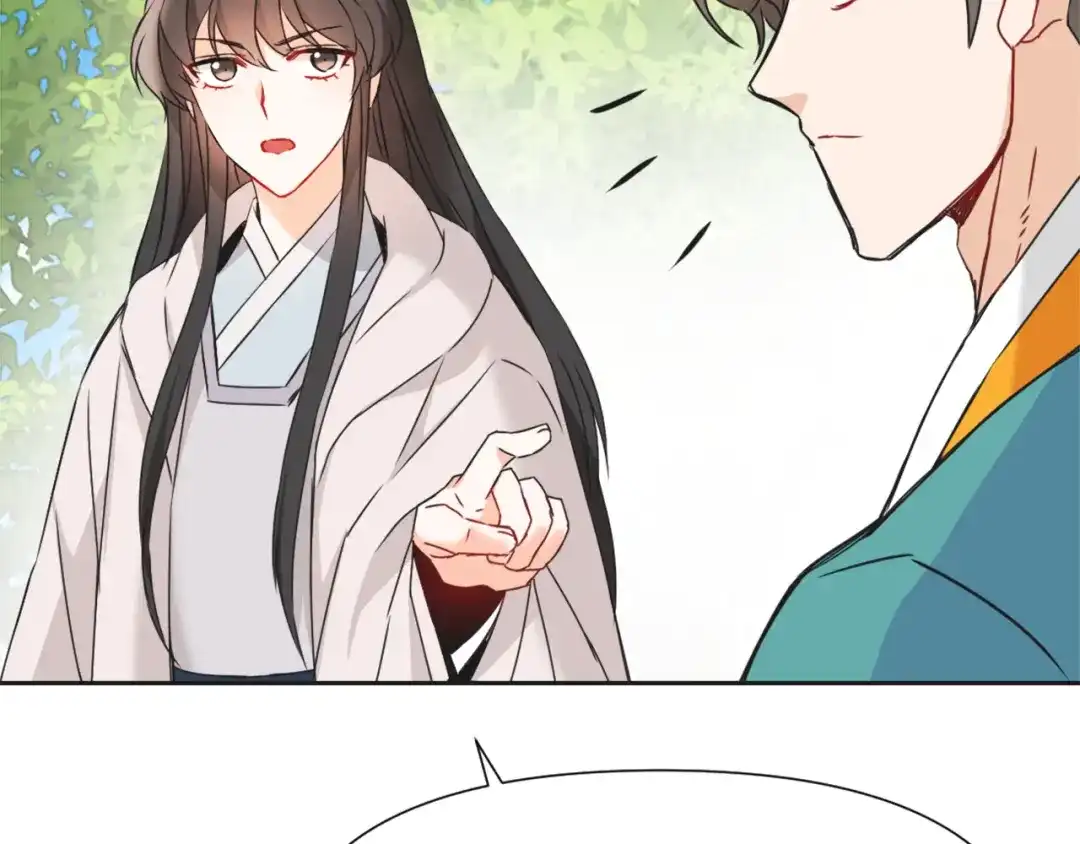 变成敌国皇帝的奴隶 第34话 成全 第103页