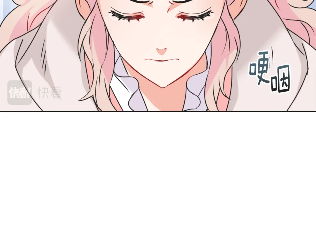 变成敌国皇帝的奴隶 第34话 成全 第94页