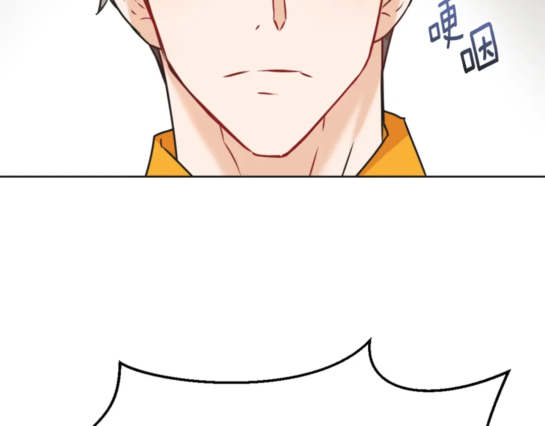 变成敌国皇帝的奴隶 第34话 成全 第154页