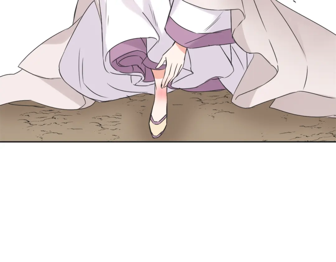 变成敌国皇帝的奴隶 第34话 成全 第53页