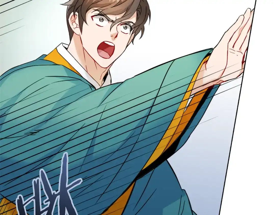 变成敌国皇帝的奴隶 第34话 成全 第14页