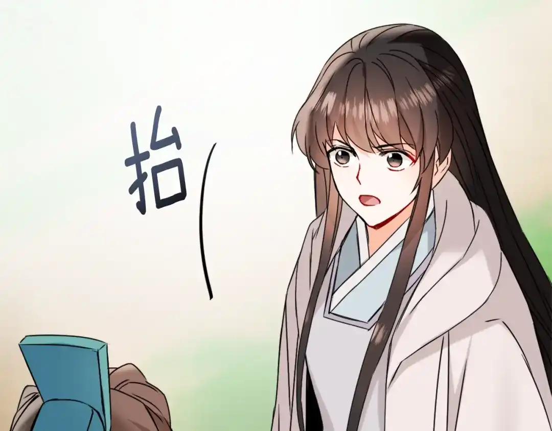变成敌国皇帝的奴隶 第34话 成全 第130页