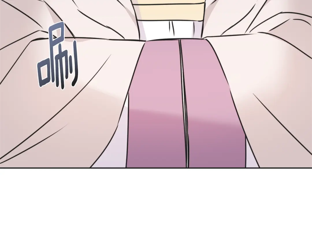 变成敌国皇帝的奴隶 第34话 成全 第165页
