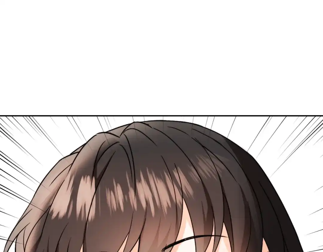 变成敌国皇帝的奴隶 第34话 成全 第4页