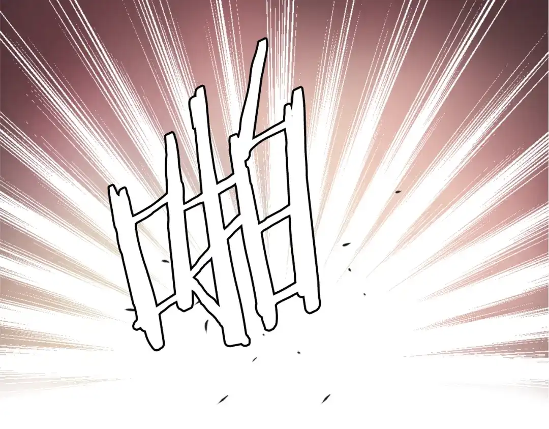 变成敌国皇帝的奴隶 第34话 成全 第21页
