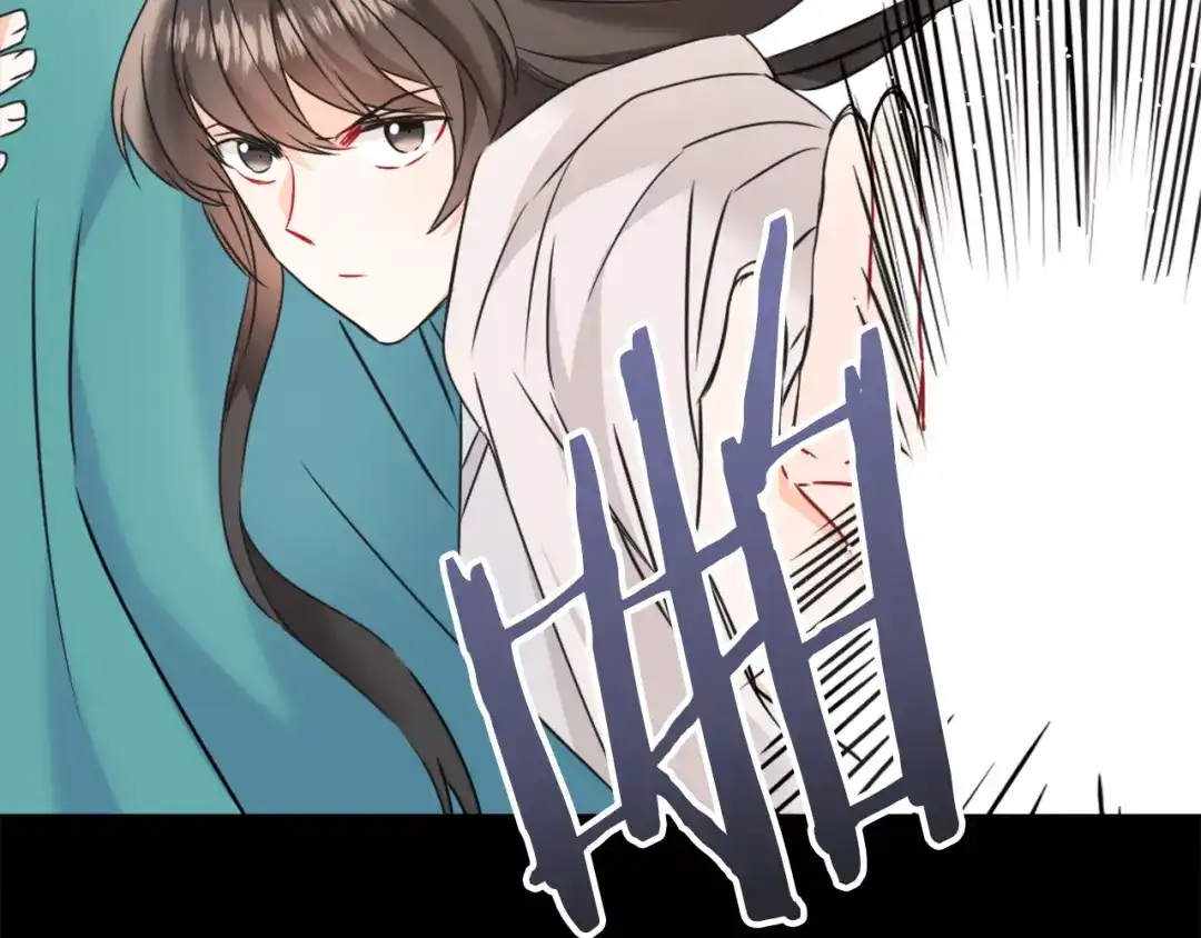 变成敌国皇帝的奴隶 第34话 成全 第194页