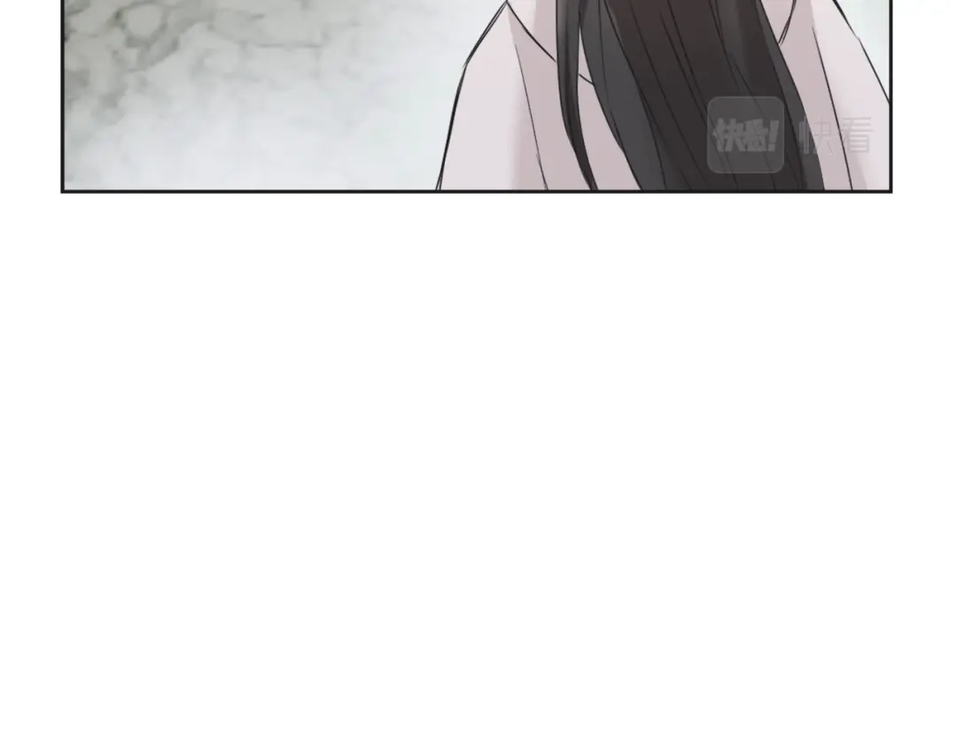 变成敌国皇帝的奴隶 第34话 成全 第36页