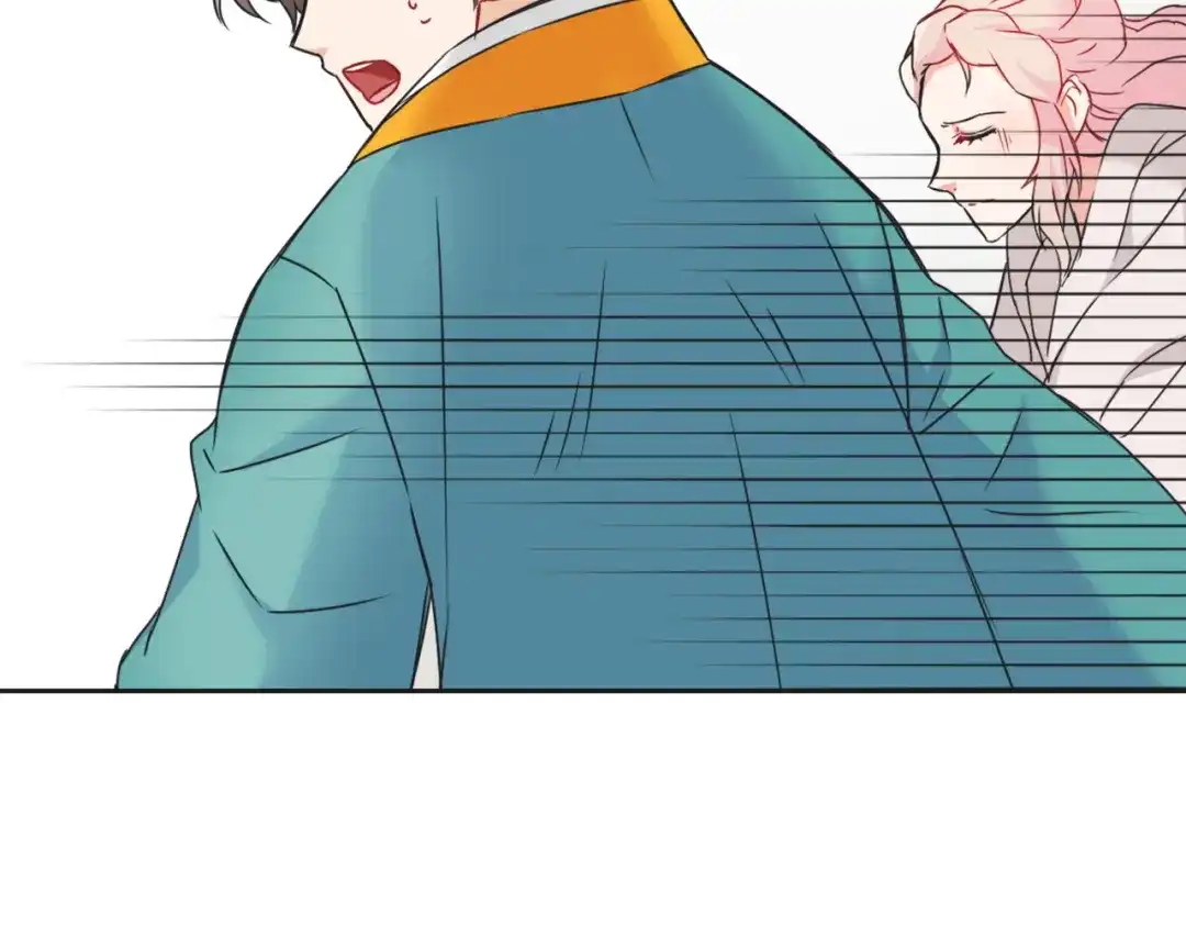 变成敌国皇帝的奴隶 第34话 成全 第81页