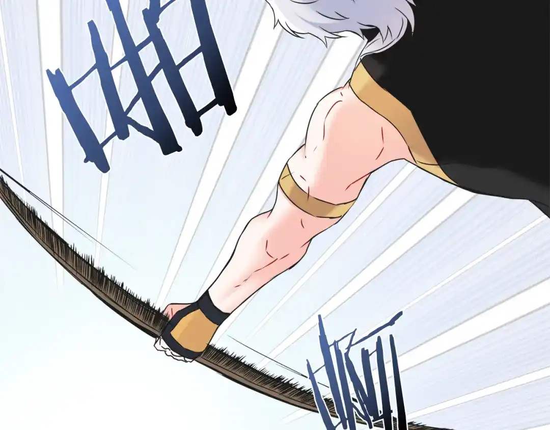 变成敌国皇帝的奴隶 第35话 激发斗志 第23页