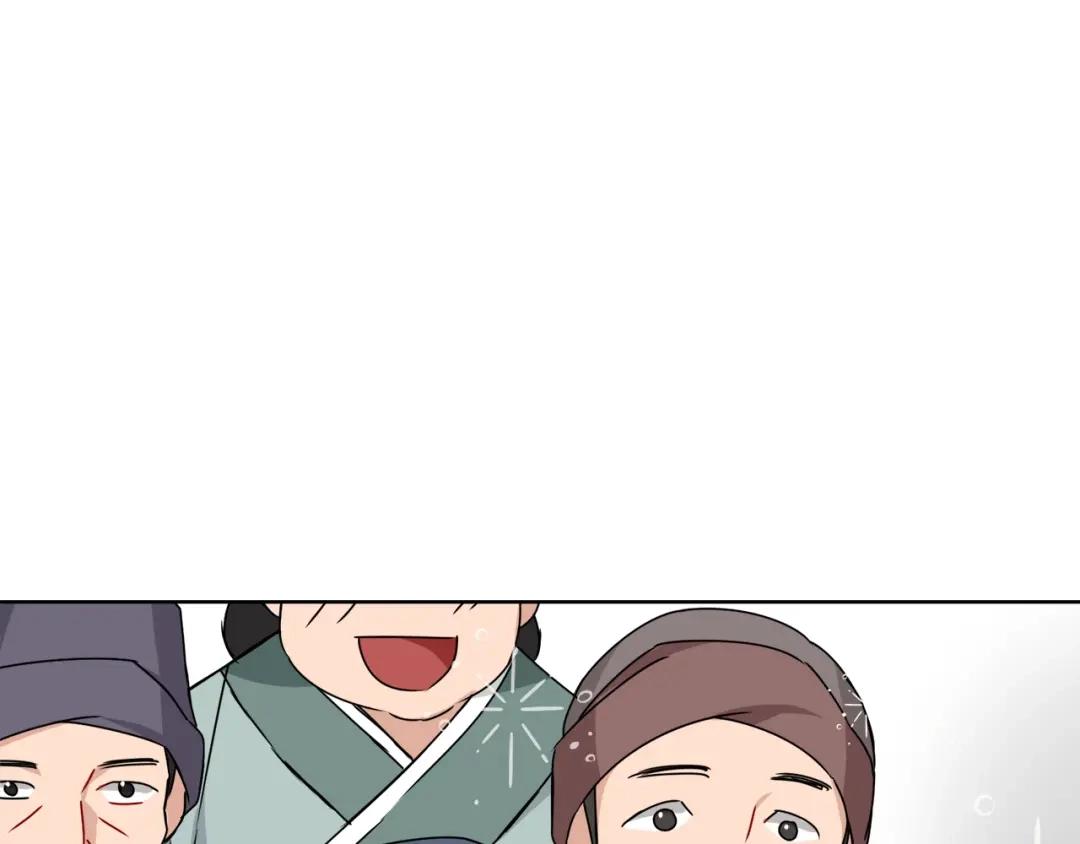 变成敌国皇帝的奴隶 第35话 激发斗志 第130页