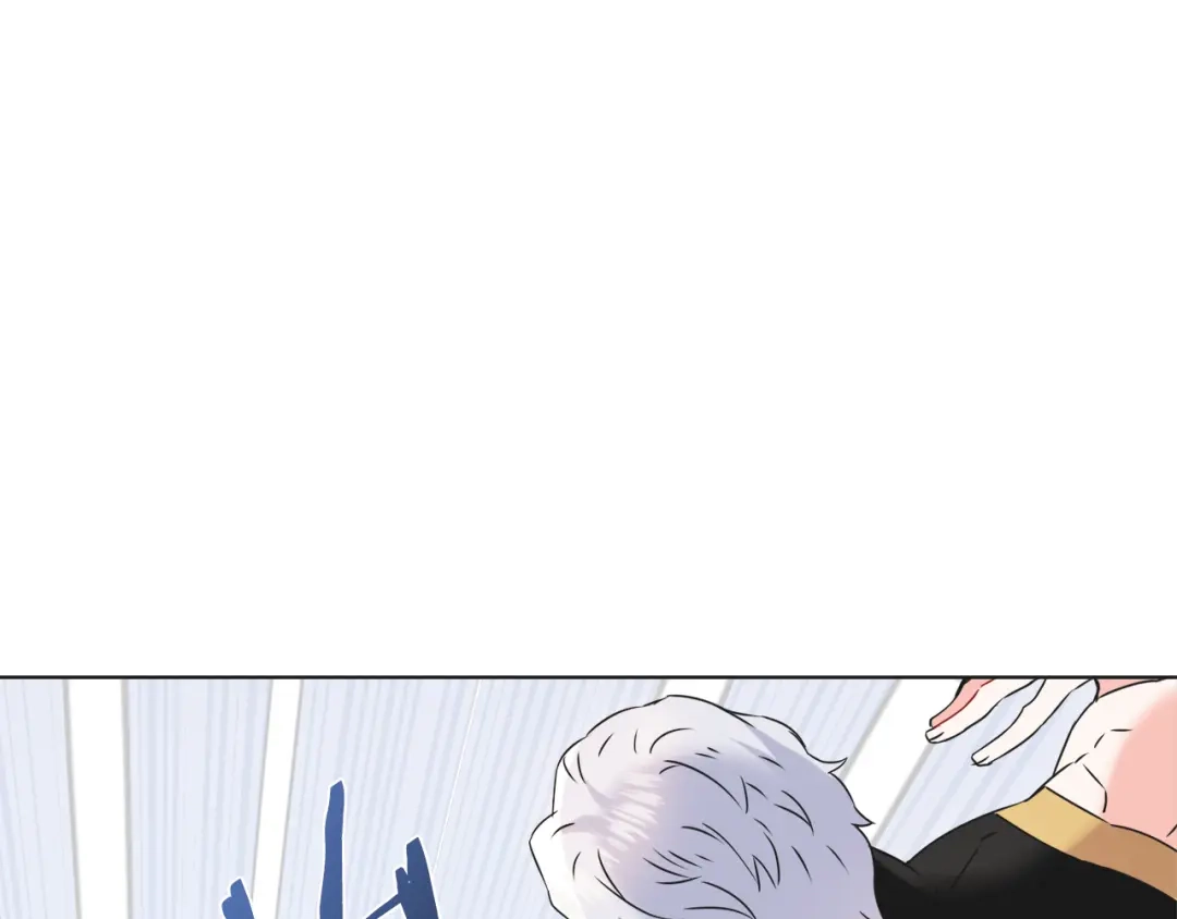 变成敌国皇帝的奴隶 第35话 激发斗志 第22页