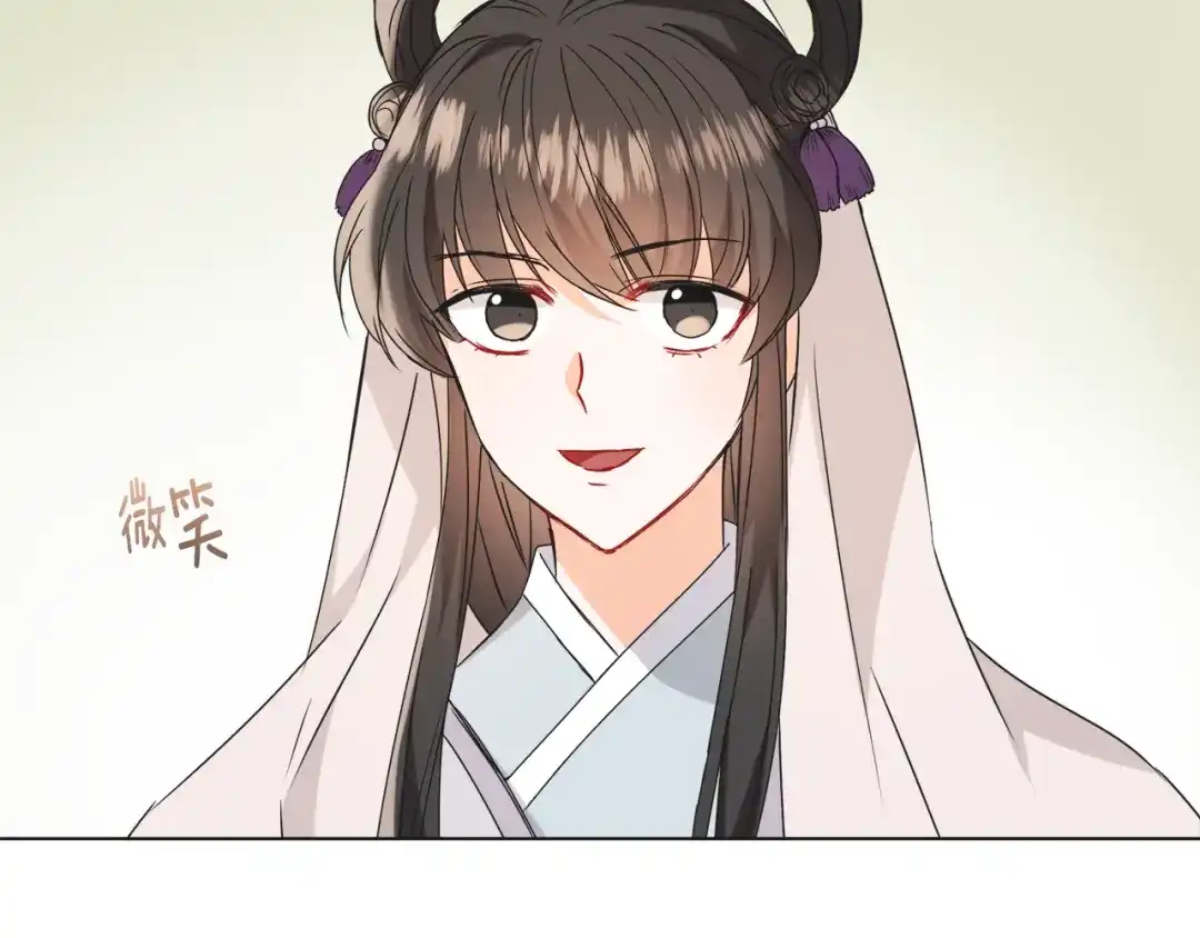 变成敌国皇帝的奴隶 第35话 激发斗志 第136页