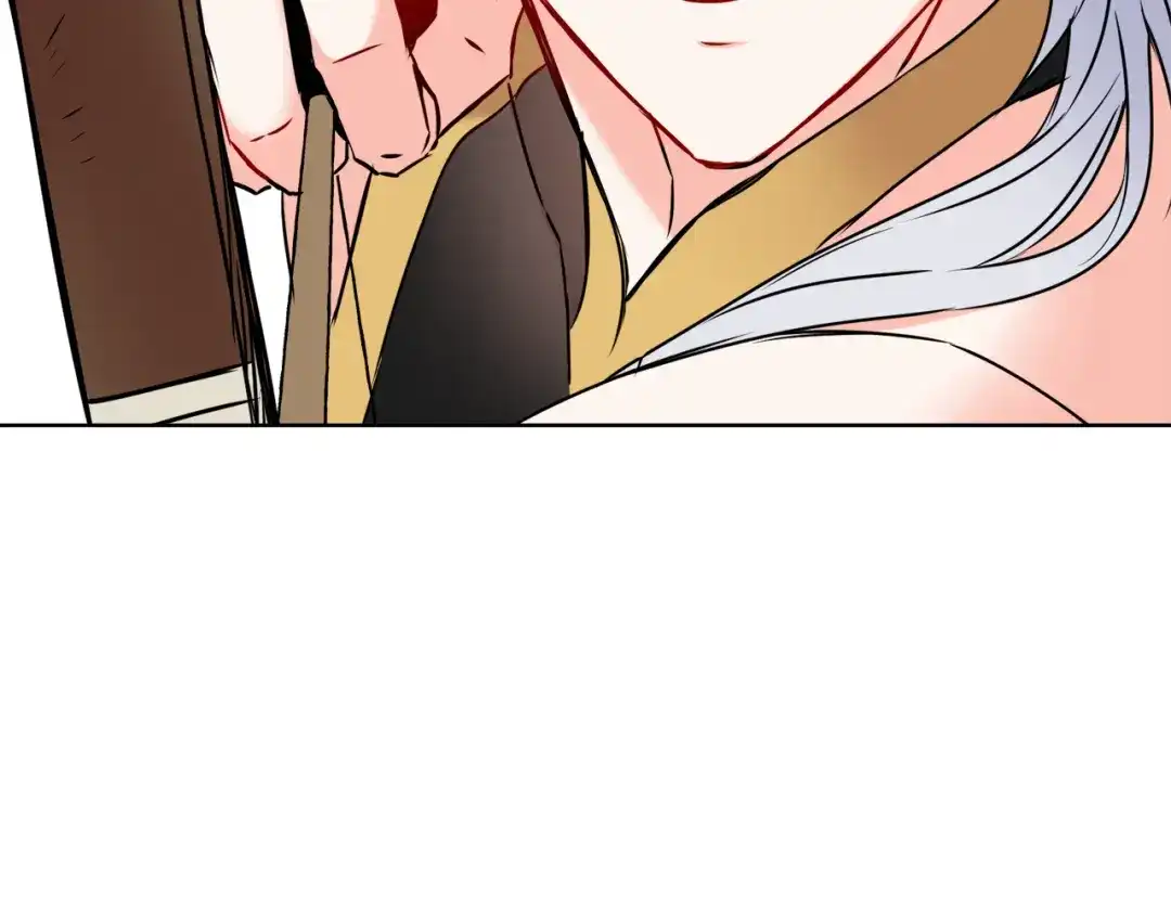 变成敌国皇帝的奴隶 第35话 激发斗志 第46页