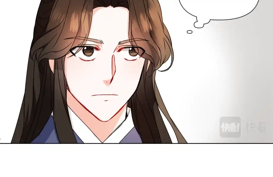 变成敌国皇帝的奴隶 第35话 激发斗志 第94页
