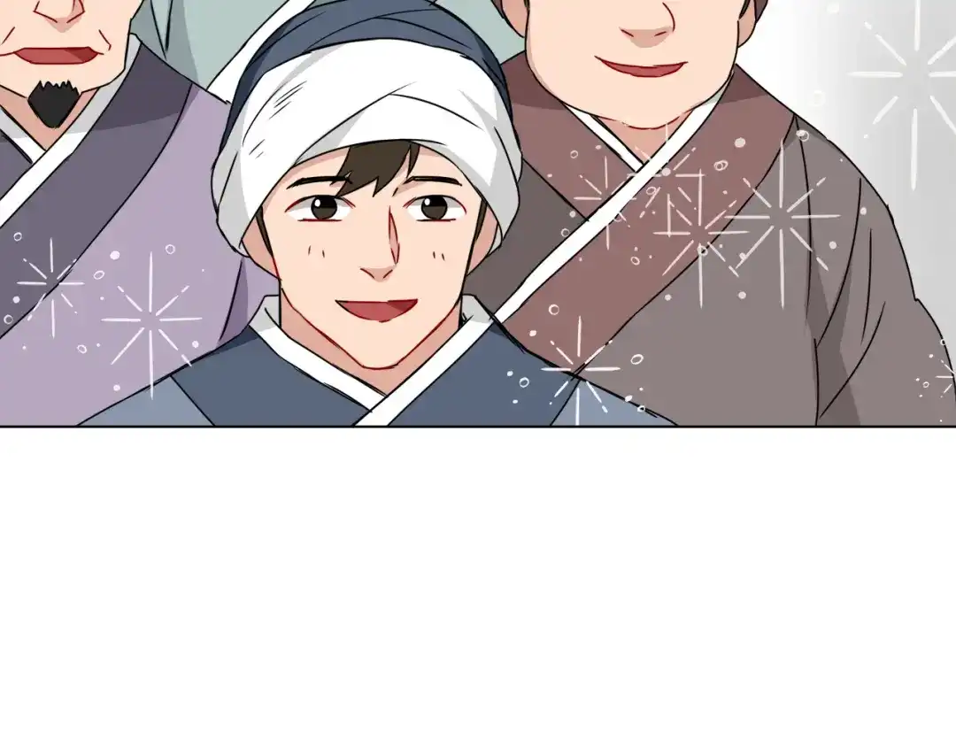 变成敌国皇帝的奴隶 第35话 激发斗志 第131页