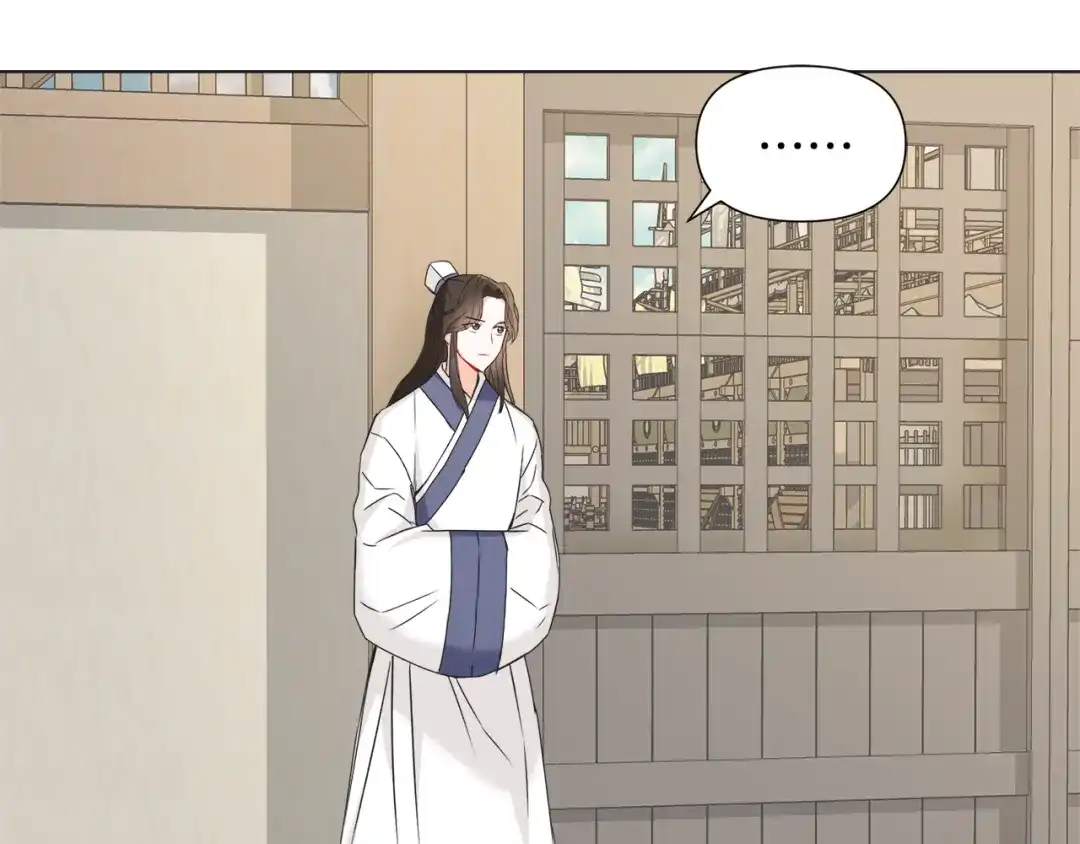 变成敌国皇帝的奴隶 第35话 激发斗志 第91页