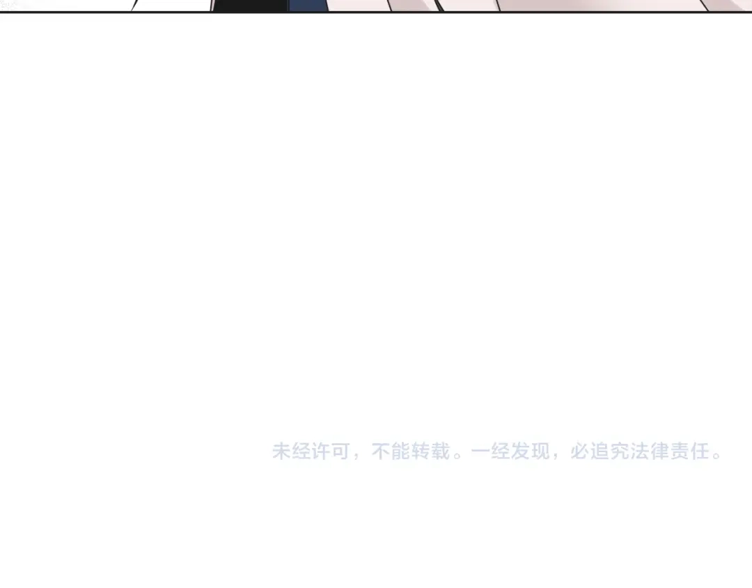 变成敌国皇帝的奴隶 第35话 激发斗志 第178页