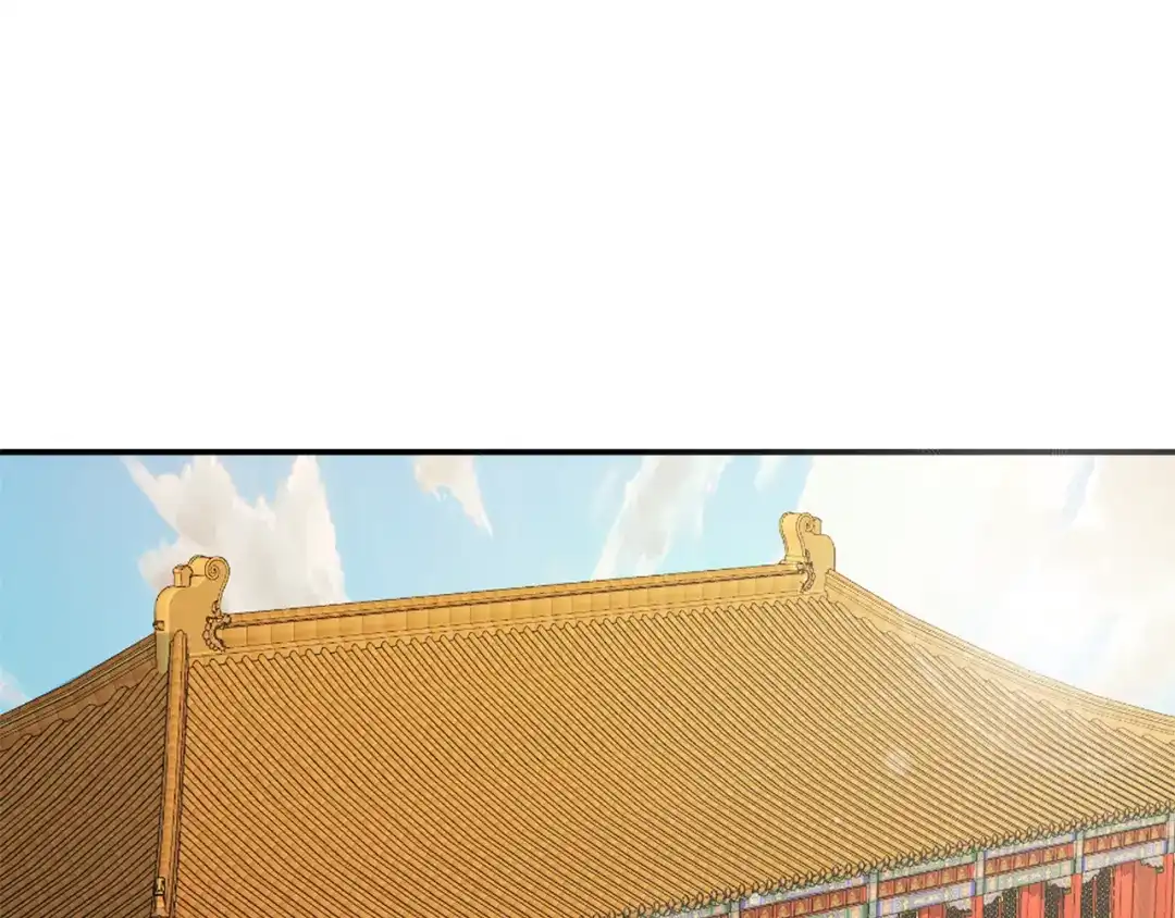 变成敌国皇帝的奴隶 第35话 激发斗志 第1页